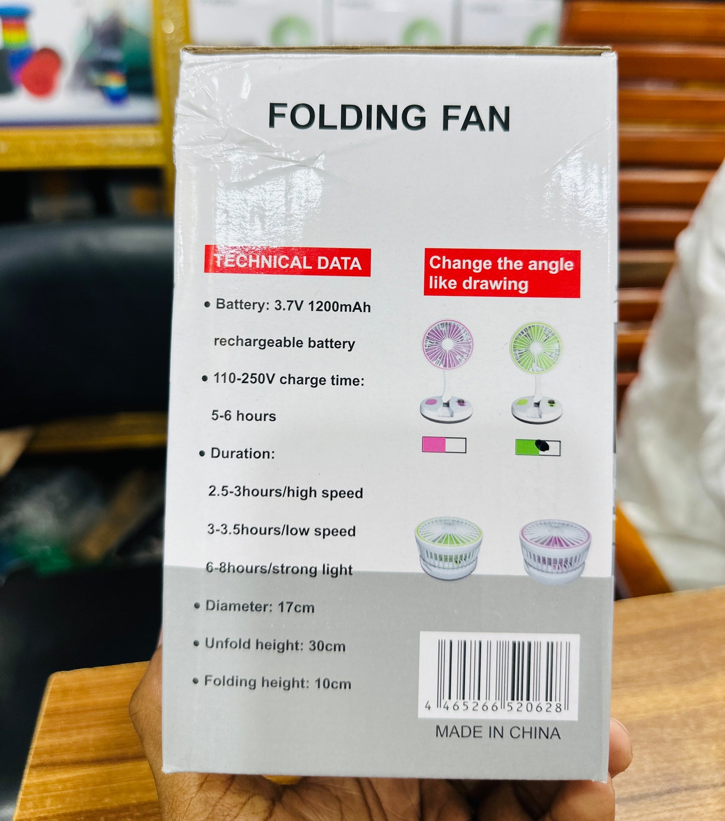Rechargable Folding Fan.
